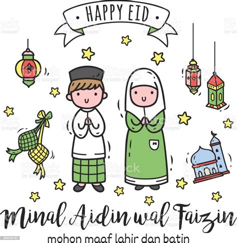 Eid Mubarak Or Idul Fitri Greeting Card In Cartoon Doodle Style Stock
