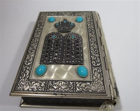 Vtg Hebrew Siddur Avodat Israel English Translation Ornate Metal Cover