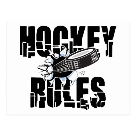 Hockey Rules Postcard Zazzle