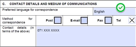 How To Fill The New Z83 Form Step By Step With Examples