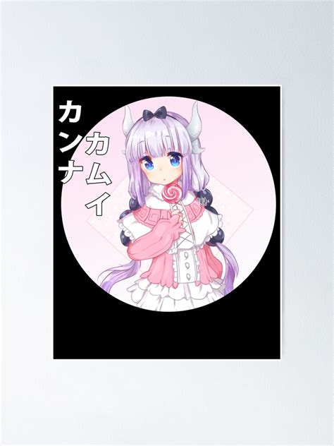 Kanna Kamui Miss Kobayashis Dragon Maid Manga Poster For Sale By