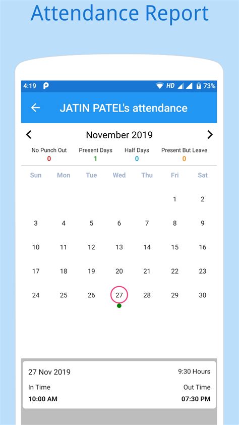 Jms Attendance Management Pricing Reviews Features In 2022 System