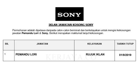 Mencari kerja kosong singapore tidaklah sesukar mana, jika tahu caranya. Permohonan Jawatan Kosong Sony • Portal Kerja Kosong Graduan