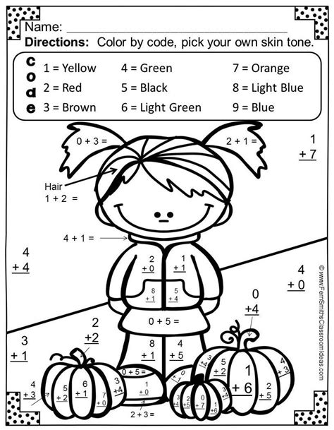 Color By Number Math Worksheets 1st Grade Color By Number Printable