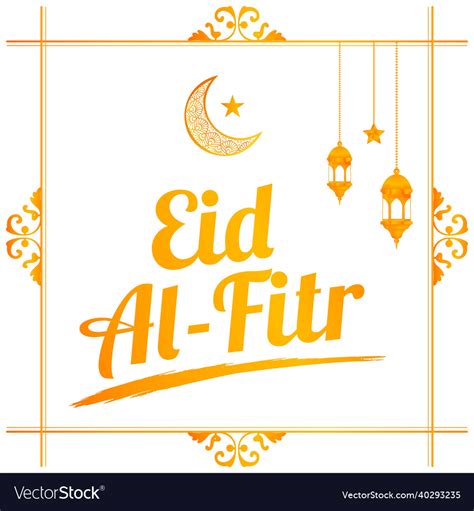 Eid Al Fitr Golden Text Effect On White Royalty Free Vector