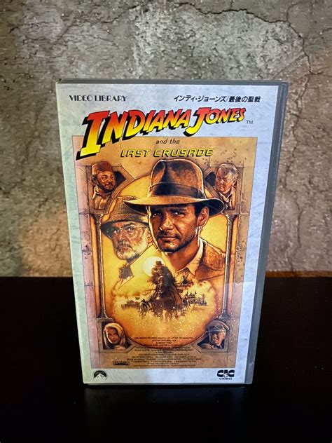 Indiana Jones And The Last Crusades Vhs Hobbies Toys