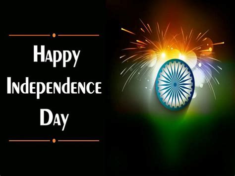 Protesters started gathering at 8 am, planning to gherao cidco bhavan at cbd belapur, but police stopped them a kilometre away from the building. 🔥 15th August Happy Independence Day Wishes Images, Pics ...