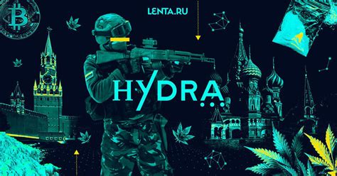 Даркнет онлайн gidra darknet download hydra