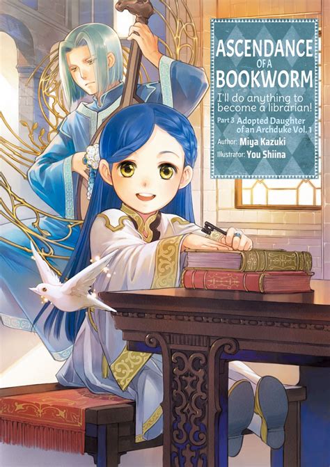Ascendance Of A Bookworm Part 3 Volume 1 English Light Novels