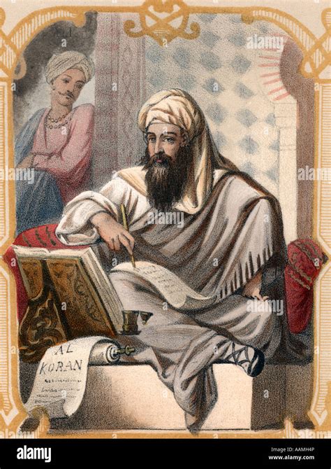 Mohammed Der Prophet Des Islam Stockfotografie Alamy