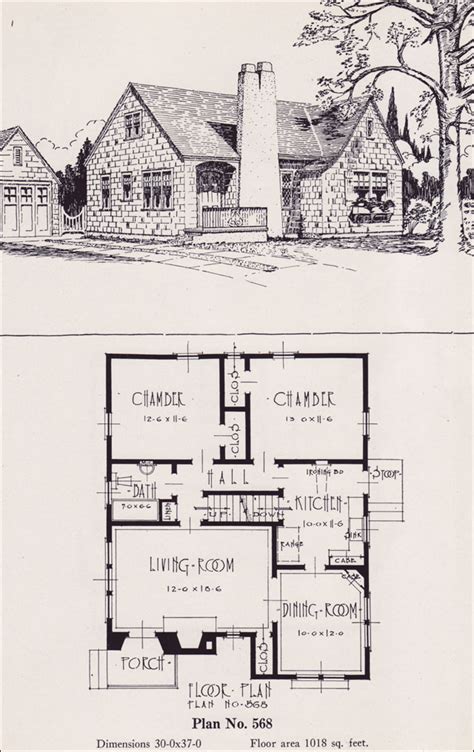 Small English Cottage Plans Joy Studio Design Gallery Best Design
