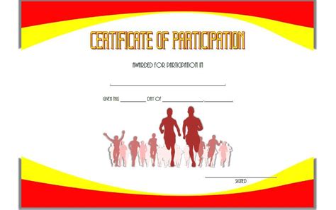 Running Certificate Template