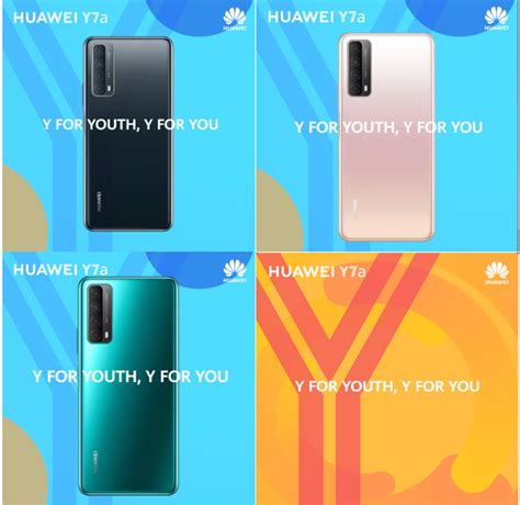 Huawei To Unleash New Y Series Smartphone That Radiates Youthful Energy