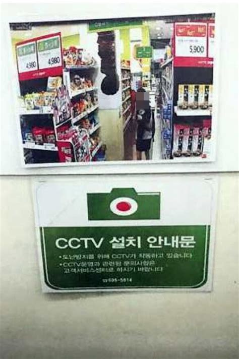 지난 27일 미국 비즈니스 매체 보도에 따르면 테슬라는 미국특허청(uspto)에 레스토랑 서비스 관련 특허 요청을 제출한 것으로 드러났다. '도둑 누명' 여중생 사진 버젓이 붙인 슈퍼…명예훼손 수사 ...