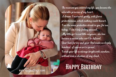 Happy Birthday Daughter Quotes Texts And Poems From Mom