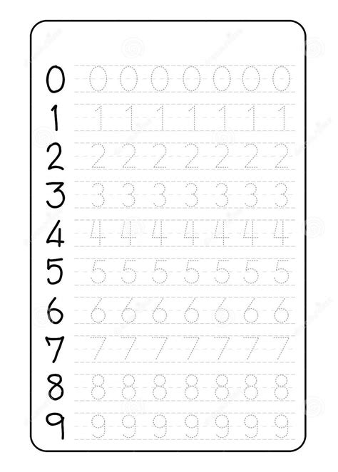 Preschool word tracing worksheets