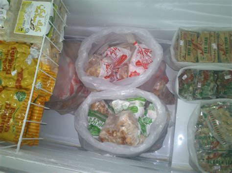 Resepi makanan bayi 6 bulan yang mudah. Aemi Deen Makanan Sejuk Beku Trading: Makanan Sejuk Beku ...