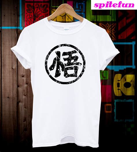 We did not find results for: Goku Dragon Ball Z Symbol T-Shirt