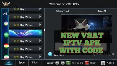 Application media player pour smartphone, tab, et box tv ANDROID V-Sat IPTV v2.5 .apk - ENG » CLUB NEWS