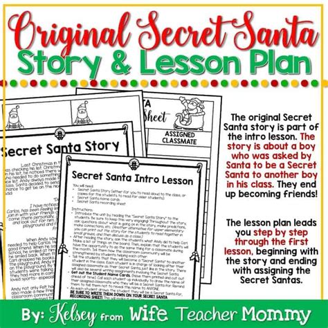 Secret Santa Writing Christmas Writing Prompts And Unit Wife Teacher