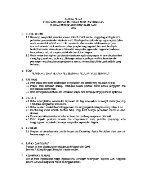 Maybe you would like to learn more about one of these? (DOC) KERTAS KERJA PROGRAM SUNTIKAN MOTIVASI TINGKATAN 2 ...