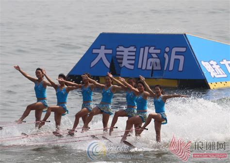 Water Ski World Cup Kicks Off In Shandong Cn