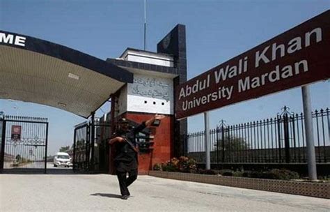 Mardan University Reopens After Mashal Murder Such Tv