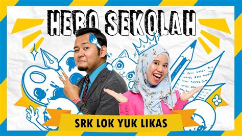 Lok yuk's got talent 2019 semi finalist! Pentas Pertama Kami! - SRK LOK YUK LIKAS - YouTube