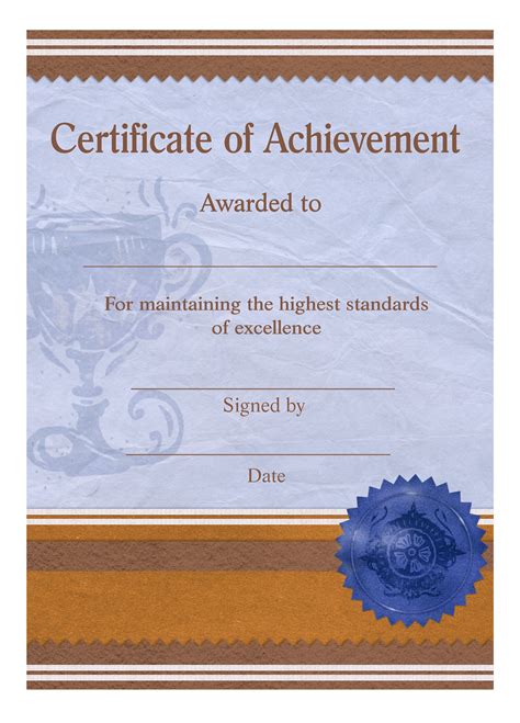 Download Certificate Of Achievement Template Png Image For Free