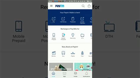 Receive your paycheck, tax returns, and other direct deposits up to two days early using your cash app routing and account number. How To Add Money(Go Cashless) On Paytm App By Debit,credit ...