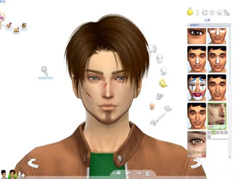 Sims 4 Self Harm Scars Cc