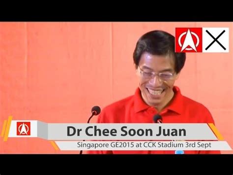 The singapore government fears what it can't understand and when it fears something, it will arrest and jail said thing, without trial. Dr Chee Soon Juan Epic Election Rally Speech (English ...