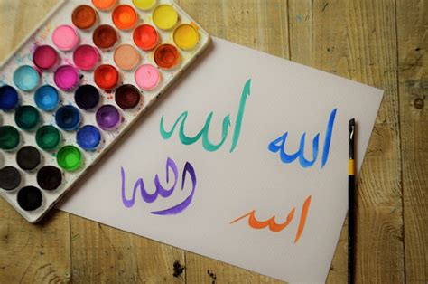 Learn How To Write Arabic Calligraphy With Watercolors And A Paint