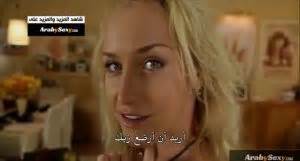 Arab Sex Porn Movies