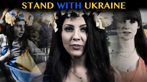 Я з Україною - Stand with Ukraine - YouTube