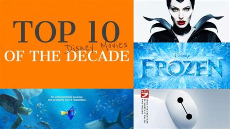 The Bridge Top Ten Disney Movies Of The Decade