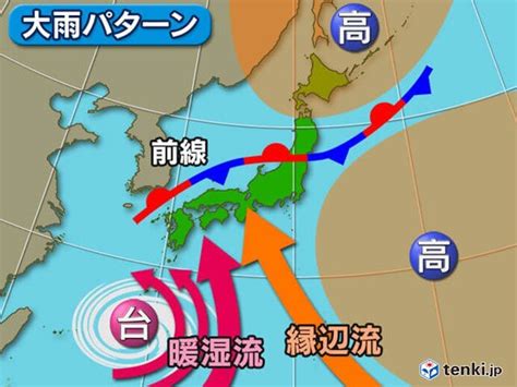 Jun 13, 2021 · 「沖縄の新聞記者に話すことはない」何度も拒まれた末の単独取材 沖縄を憂う気持ち、ラムズフェルド氏が残したもの 2021年7月12日 19:45 有料 米国でアジア系への憎悪犯罪 傍観者のままでいいのか 差別意識は沖縄の基地問題に通底 2021年3月22日 09:48 有料 梅雨入りどうなる? 今年の梅雨の特徴 3か月予報（2021年4月23日 ...