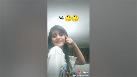 دابسمش دختر ایرانی با آهنگ هشتادوپنج Youtube