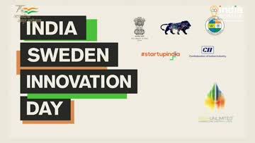 Th India Sweden Innovation Day H