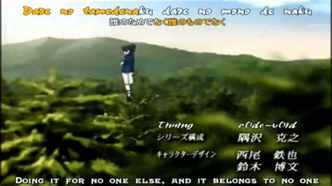 Naruto Opening 1 W Lyrics English Subbed Youtube