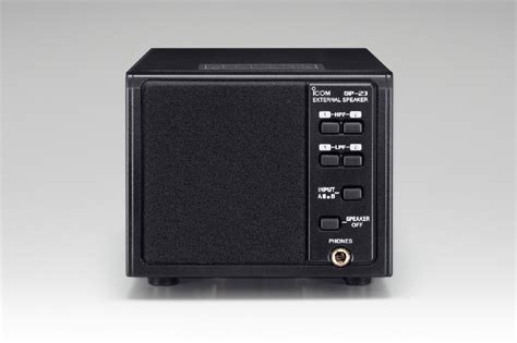 Icom Sp 23 Base Station Speaker At Radioworld Uk