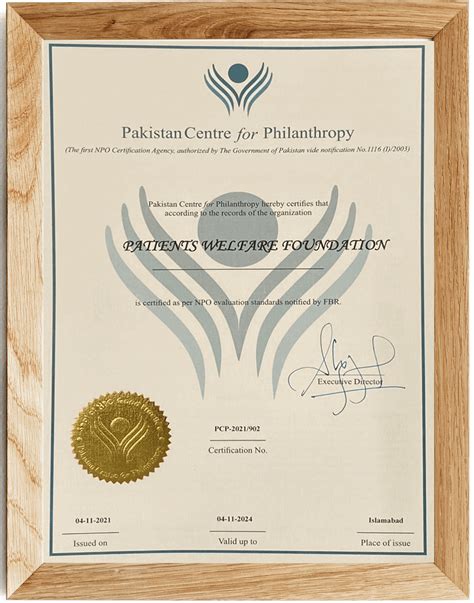 Pakistan Centre For Philanthropy (Pcp) Certification – PWF Pakistan