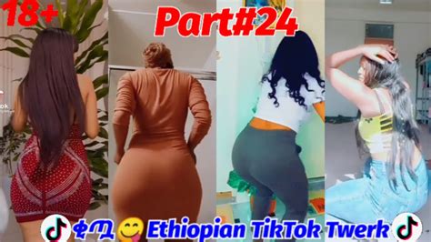 አውረገረገችው ይሄንን ቂጥ😱 New Ethiopian Tiktok Twerk Challengesexy Habeshan Girls Twerking Part242021