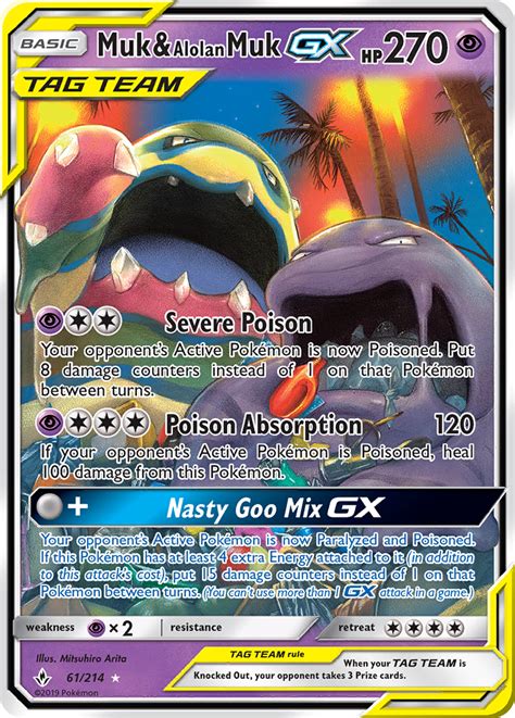 Muk And Alolan Muk Gx 61214 Sm Unbroken Bonds Holo Ultra Rare Pokemon Card Near Mint Tcg