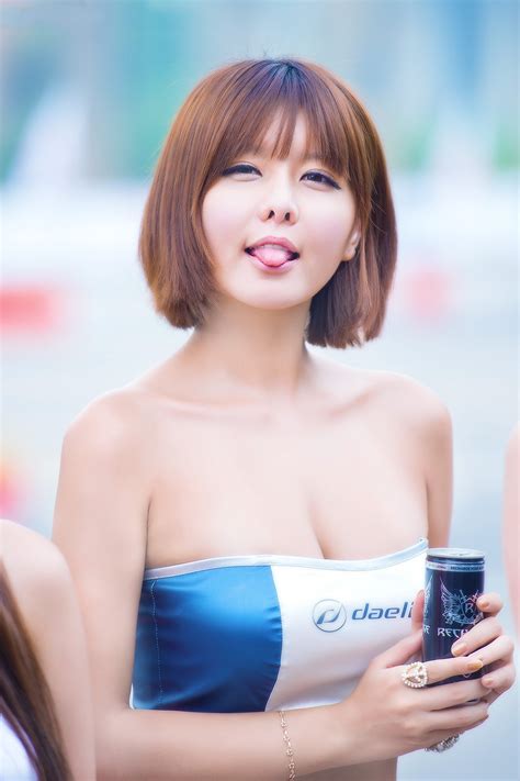 korean model ji hye hot telegraph