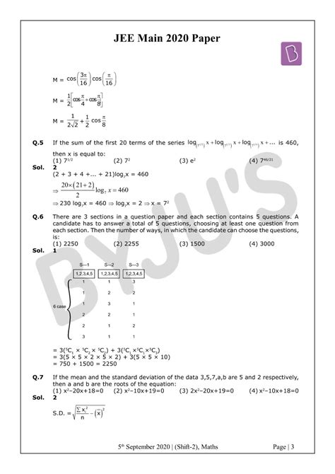 Ctet question papers with answer key 2021: JEE Main 2020 Paper With Solutions Maths Shift 2 (Sept 5) - Download PDF