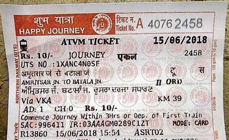 fake train ticket generator india ticketso