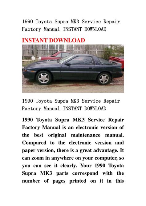 1990 Toyota Supra Mk3 Service Repair Factory Manual Instant Download By