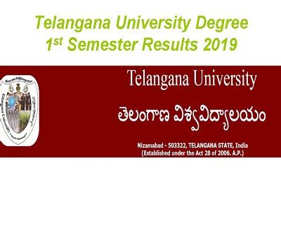 National university degree exam result 2020 with mark sheet as subject wise number easily find. TU Degree 1st Sem Results 2020_OUT Mark Sheet Telangana ...