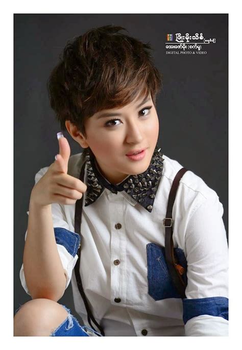 Model And Actress Wutt Hmone Shwe Yis Tomboy Fashion